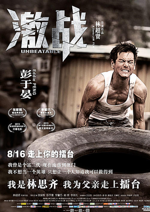 办理假迪保尔大学文凭毕业证